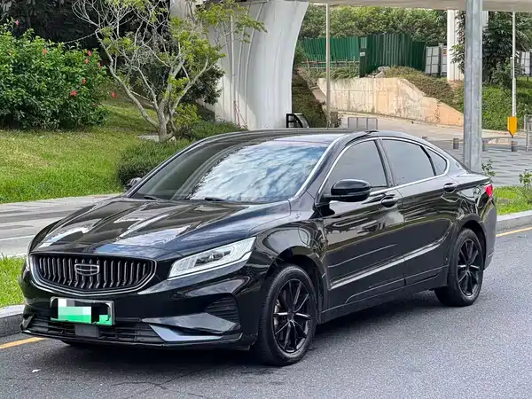 Geely Borui Hybrid 2020