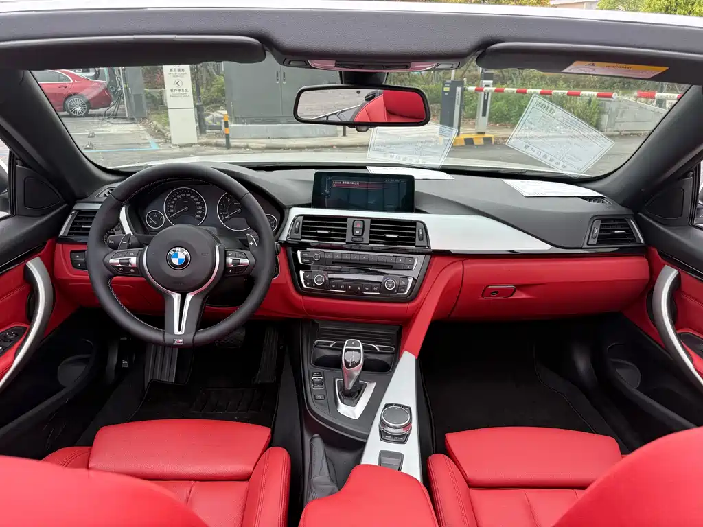 BMW 4 Series 2017 — фото 6