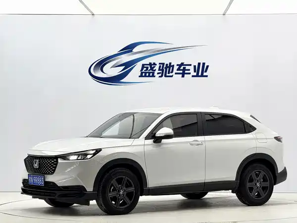Honda XR-V 2023
