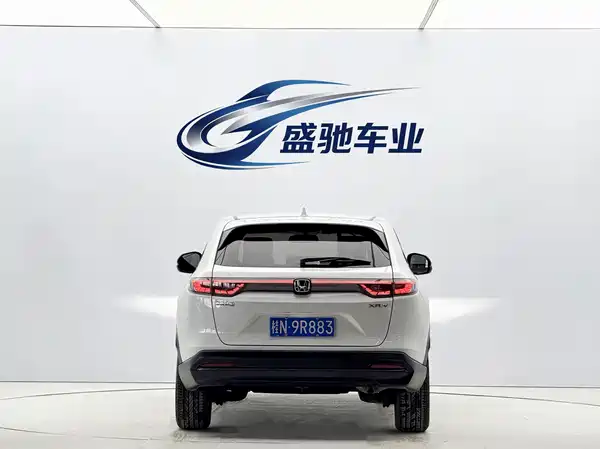 Honda XR-V 2023