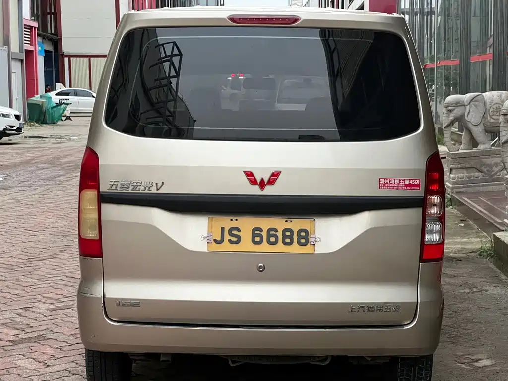Wuling Hongguang V 2023 — фото 10