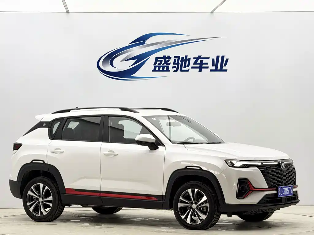 Changan CS35PLUS 2024 — фото 3