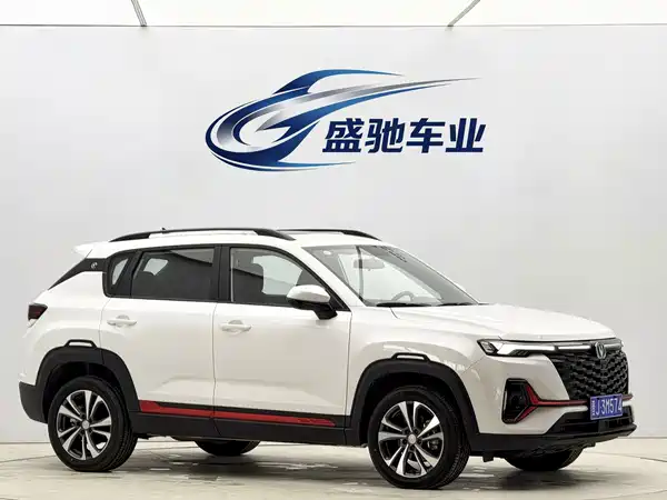 Changan CS35PLUS 2024