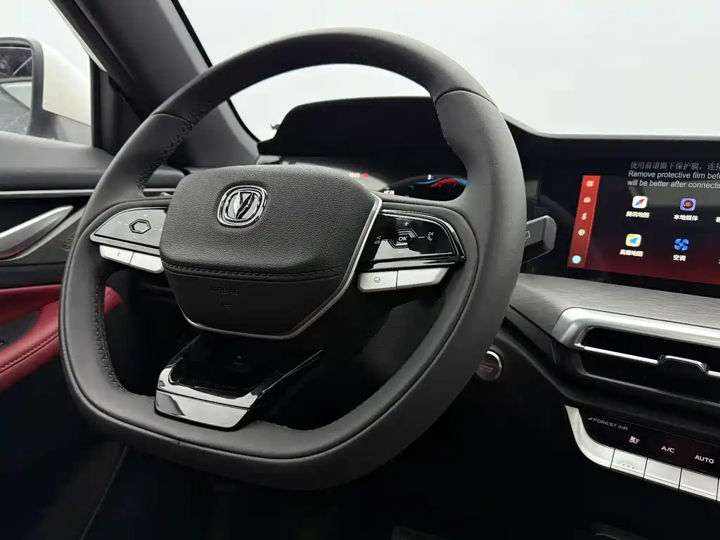 Changan CS35PLUS 2024 — фото 16