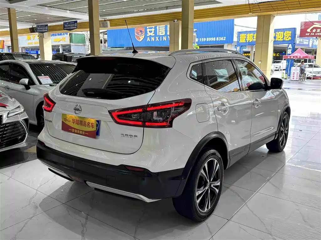 Nissan Qashqai 2022