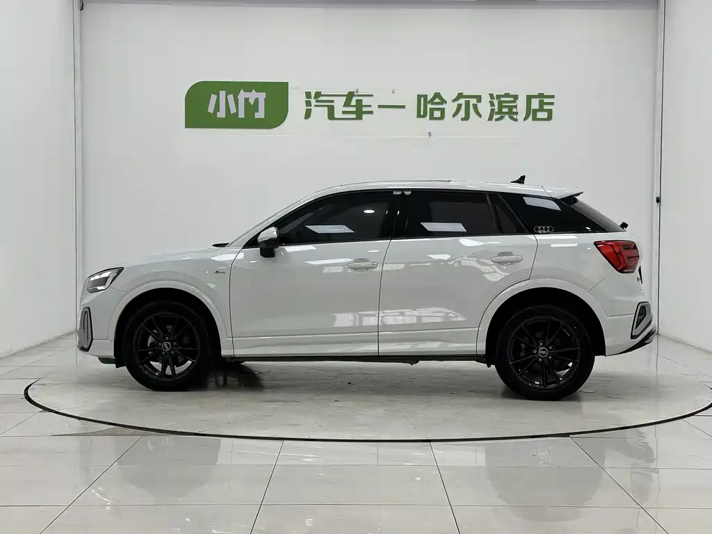Audi Q2L 2023