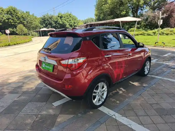 Changan CS35 2015