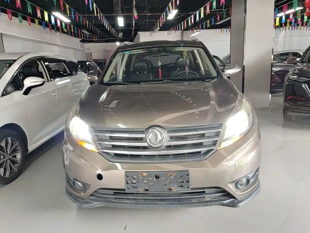 Fengguang 580 2016