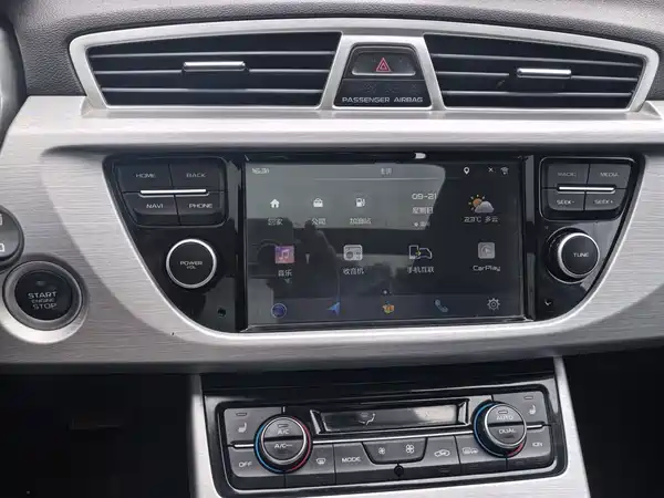 Geely Boyue 2016
