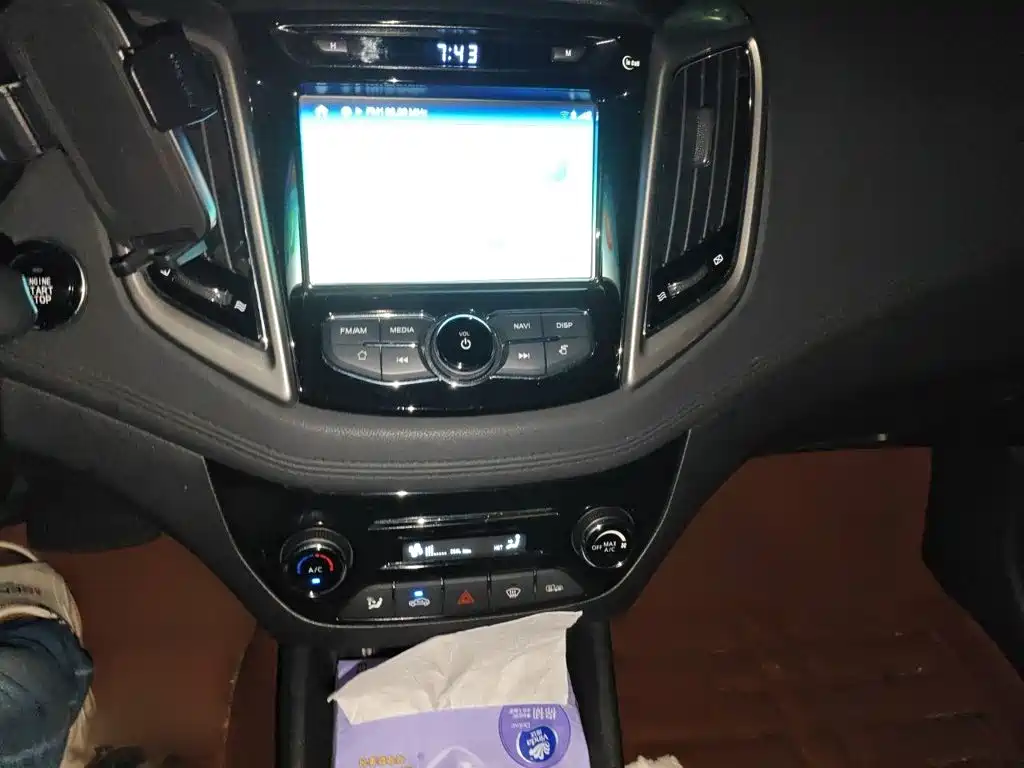 Changan Escape 2018