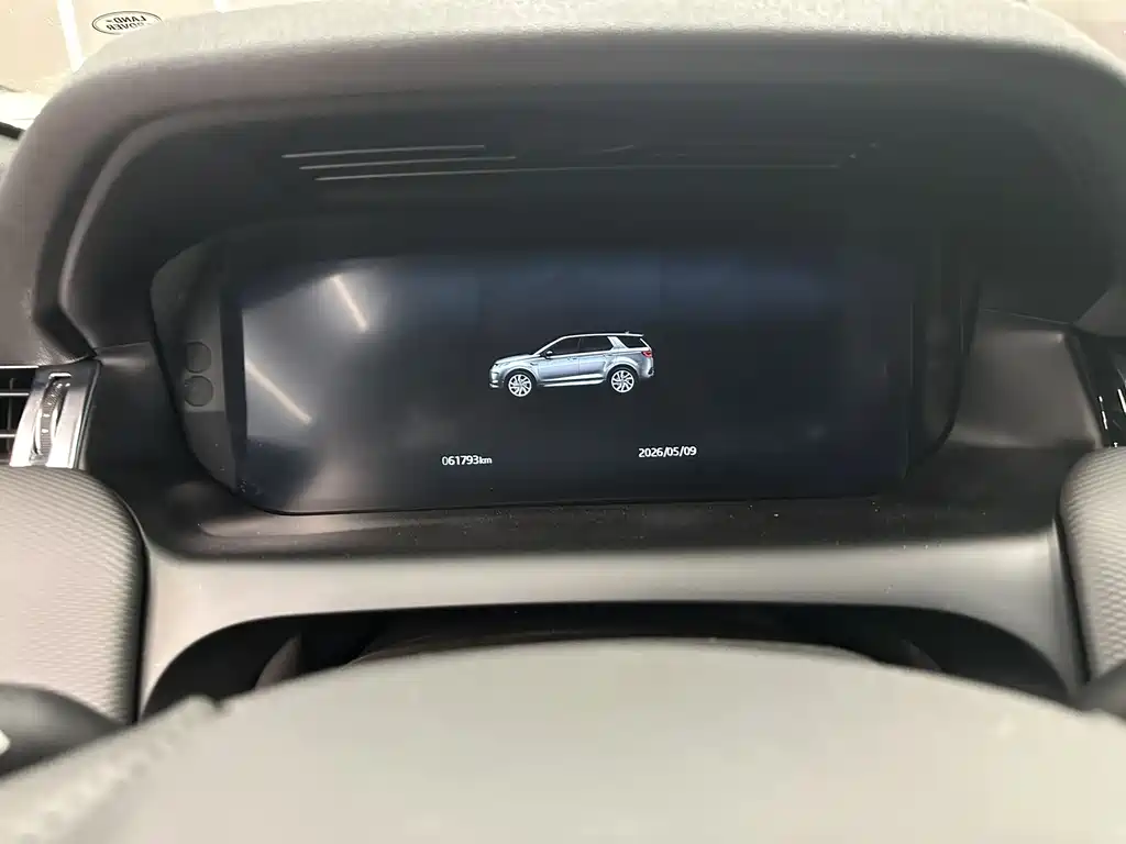 Land Rover Discovery Sport 2022 — фото 4