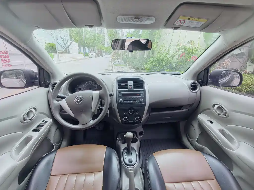 Nissan Sunny 2017