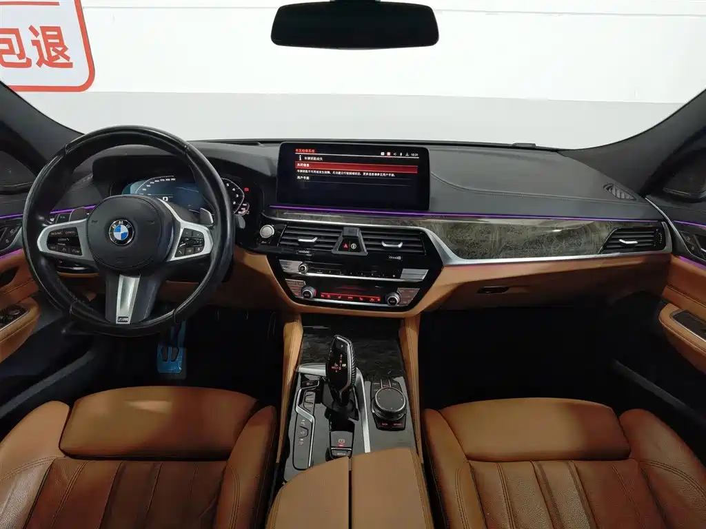 BMW 6 Series GT 2023 — фото 5