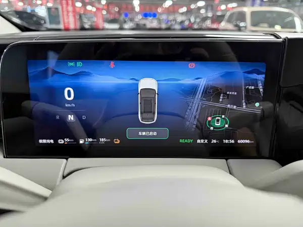 Leapmotor C11 2023