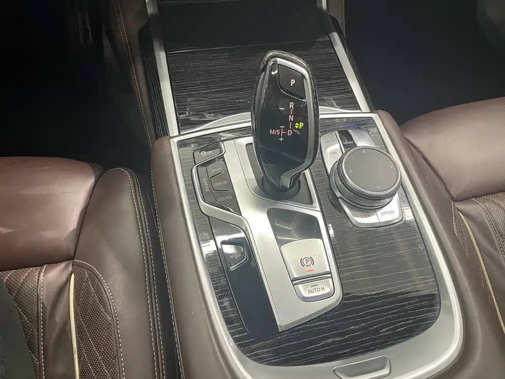 BMW 7 Series 2020 — фото 13