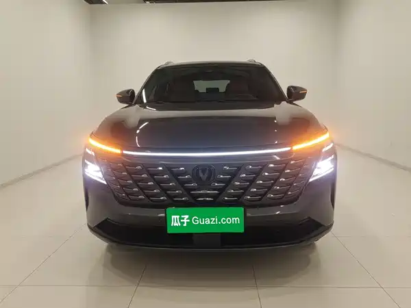 Changan CS75PLUS 2025