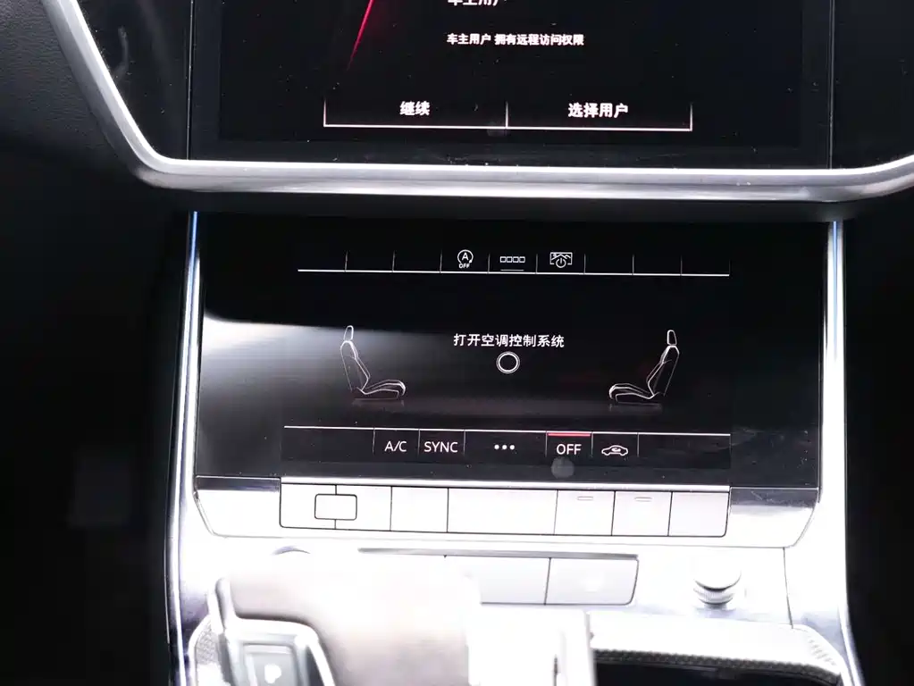Audi A6L 2021 — фото 21