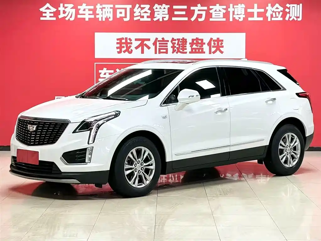 Cadillac XT5 2022