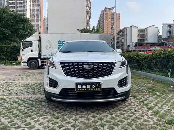 Cadillac XT5 2020