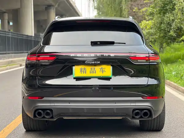 Porsche Cayenne New Energy 2022