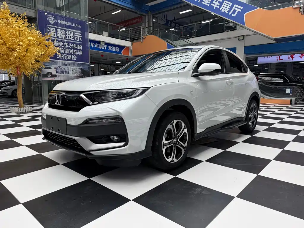 Honda XR-V 2021