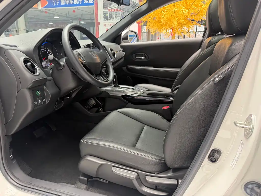 Honda XR-V 2021