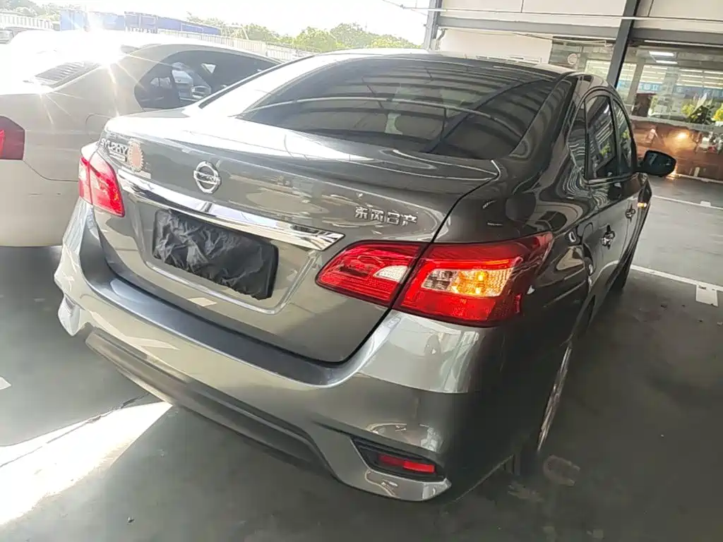 Nissan Sylphy 2025