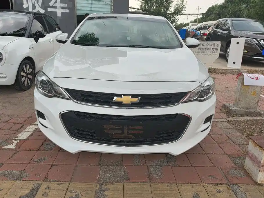 Chevrolet Cavalier 2018