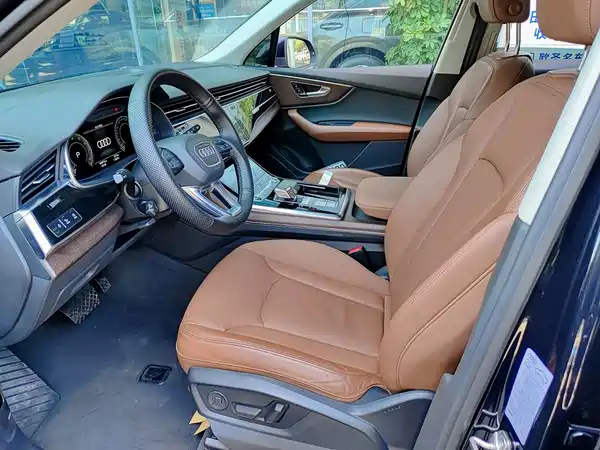 Audi Q7 2021