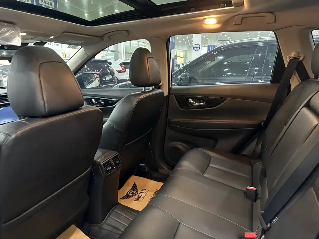 Nissan X-Trail 2020