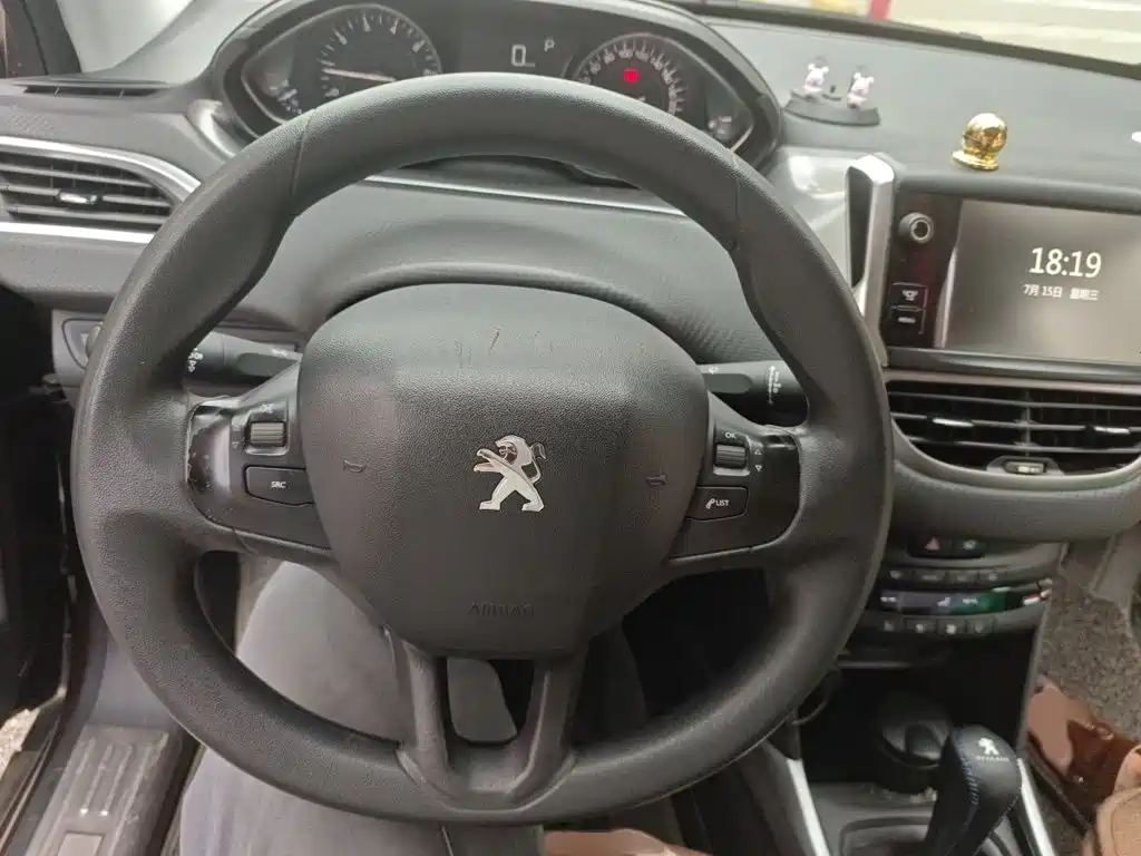 Peugeot 2008 2015