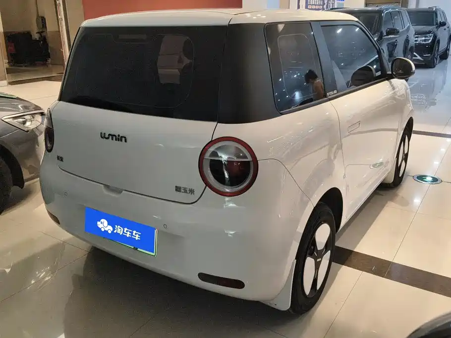 Changan Lumin 2025