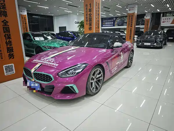 BMW Z4 2023