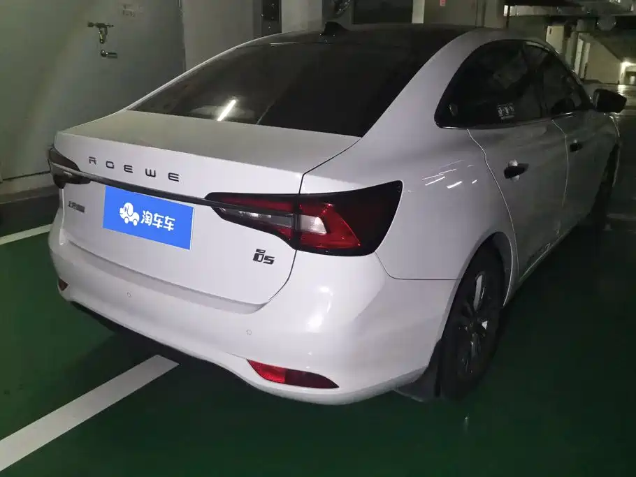 Roewe i5 2019