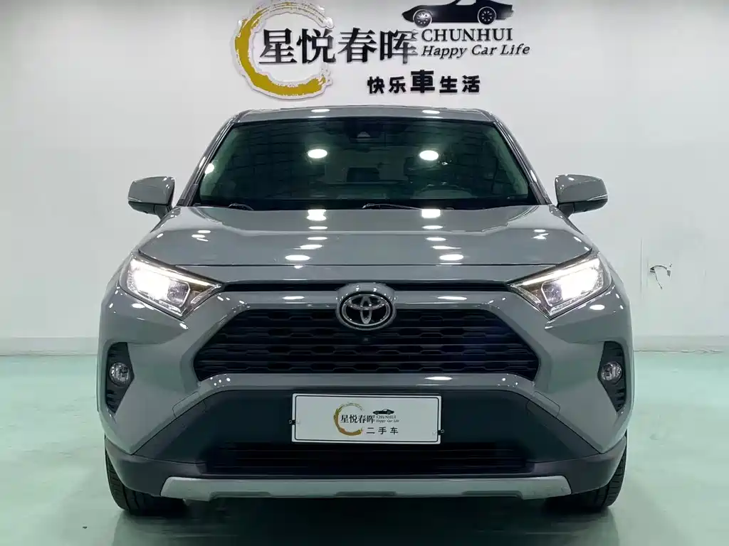 Toyota RAV4 2020 — фото 2