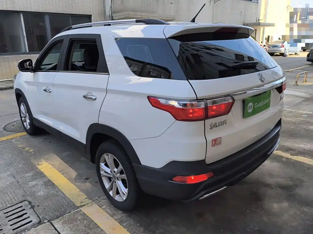 Fengguang S560 2023