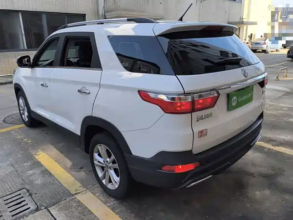 Dongfeng Scenery S560 2023