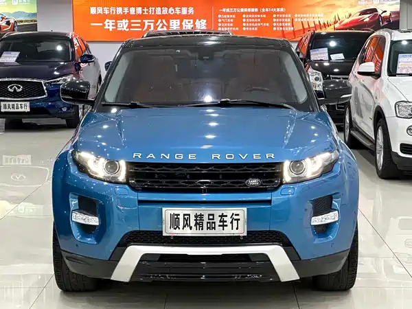 Land Rover Range Rover Evoque 2014