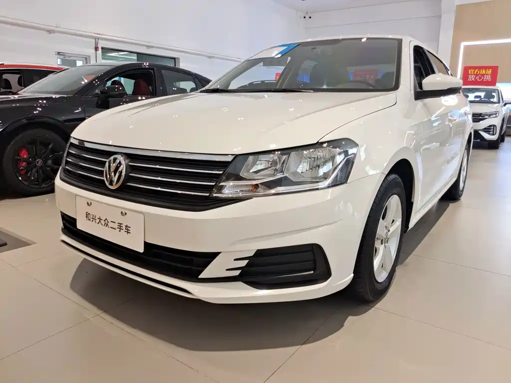 Volkswagen Lavida 2022