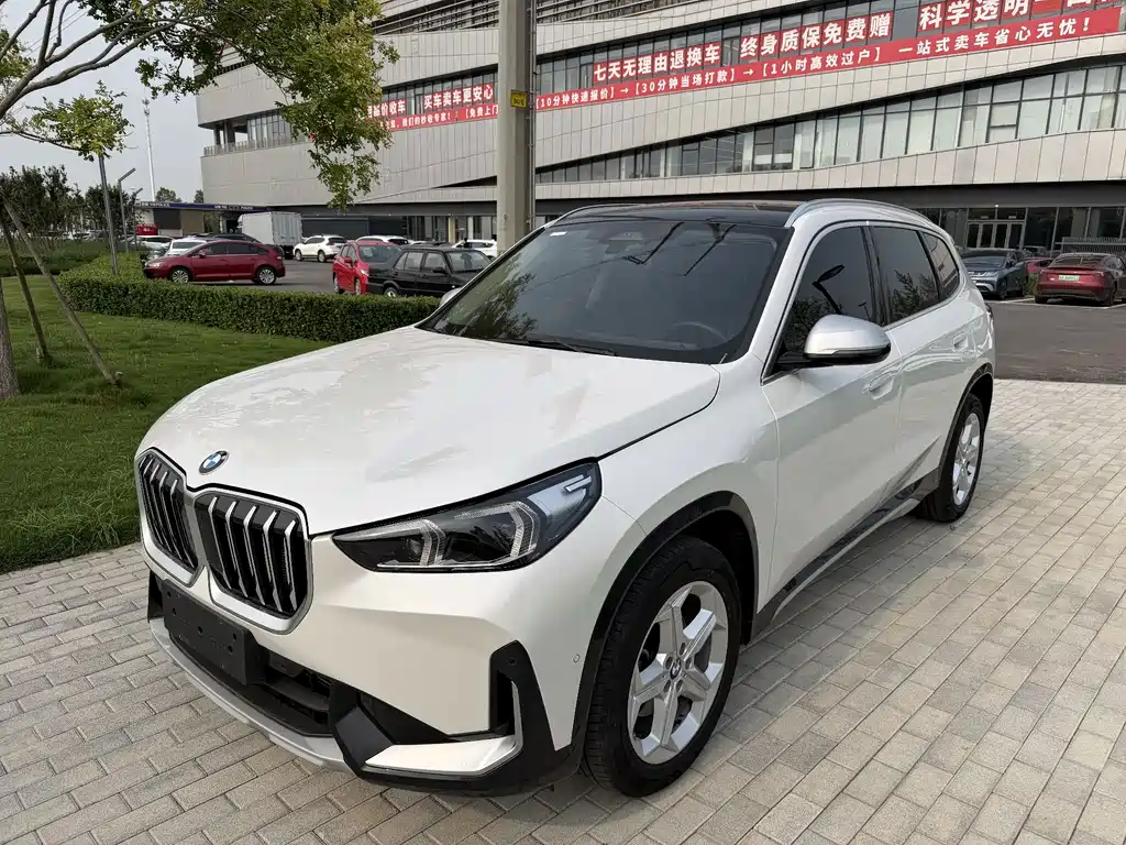 BMW X1 2023
