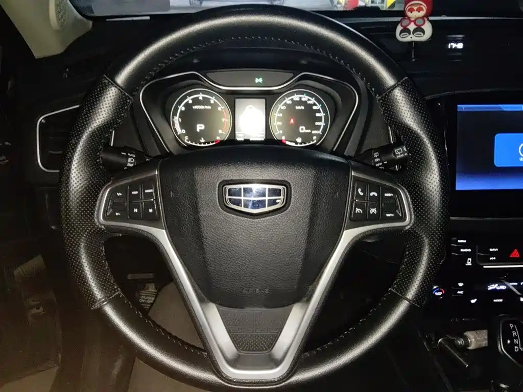 Geely Vision X6 2016