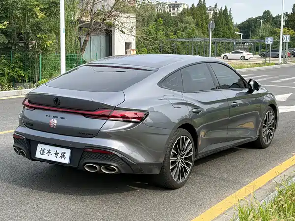 MG MG7 2023
