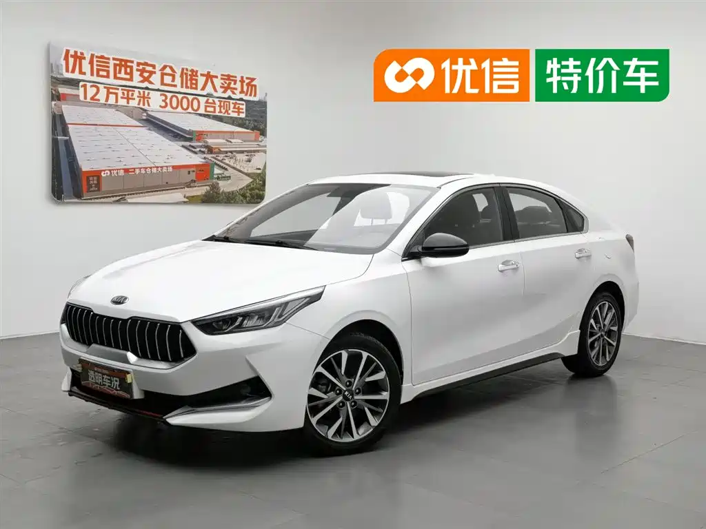 Kia K3 2019