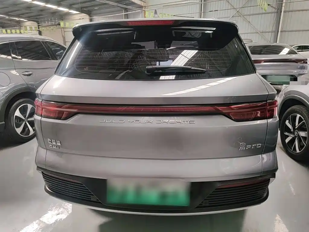 BYD Song Pro New Energy 2023 — фото 6