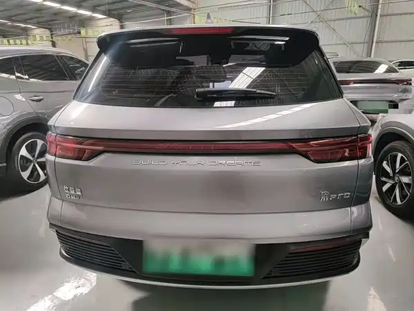 BYD Song Pro New Energy 2023