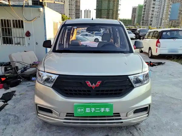 Wuling Hongguang V 2025