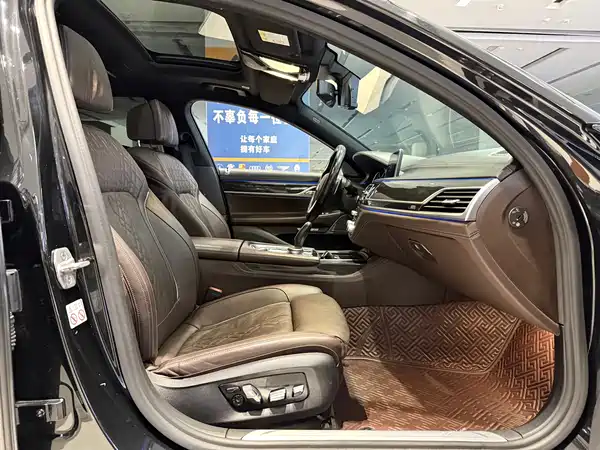 BMW 7 Series 2018