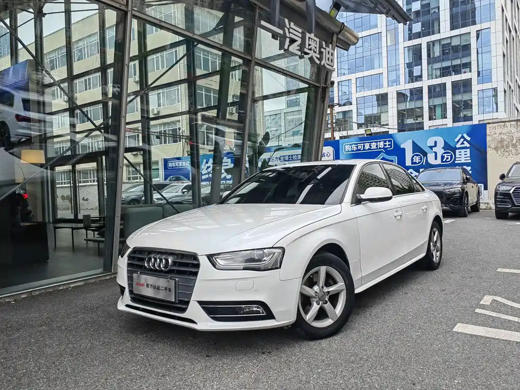 Audi A4L 2015