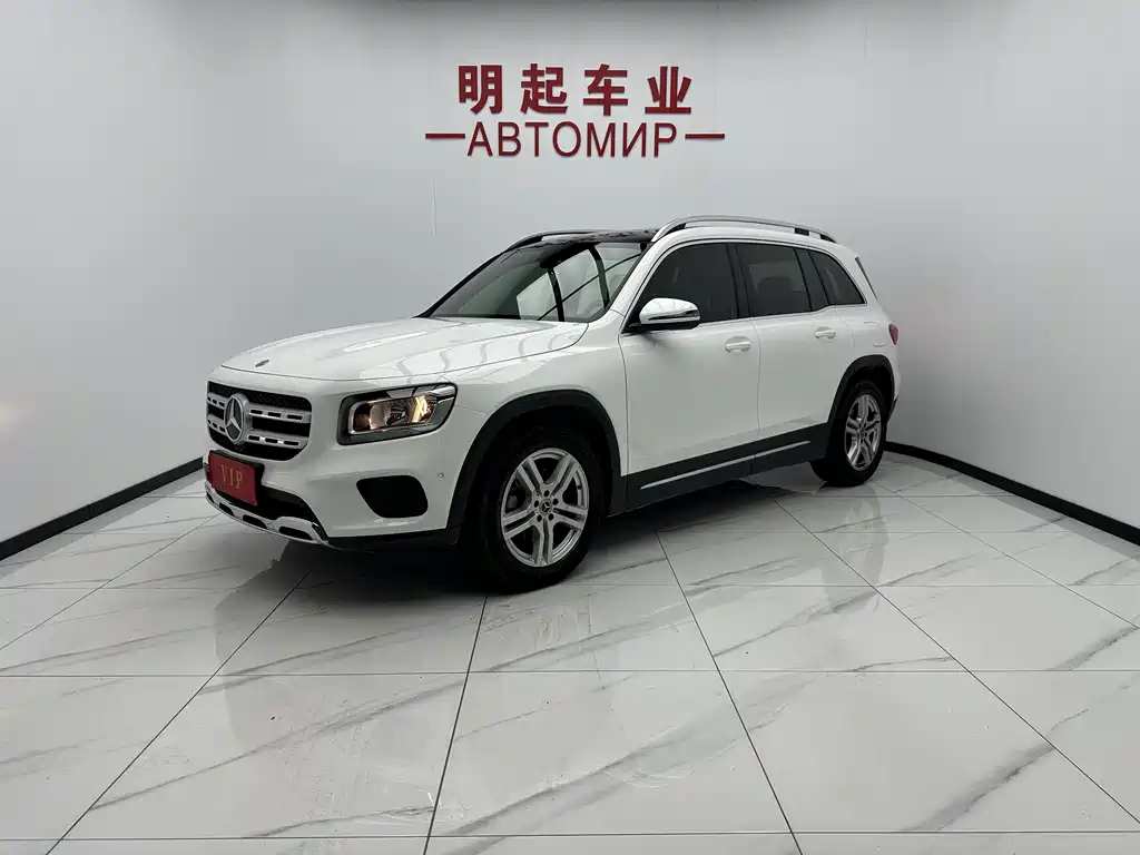 Mercedes-Benz GLB 2020