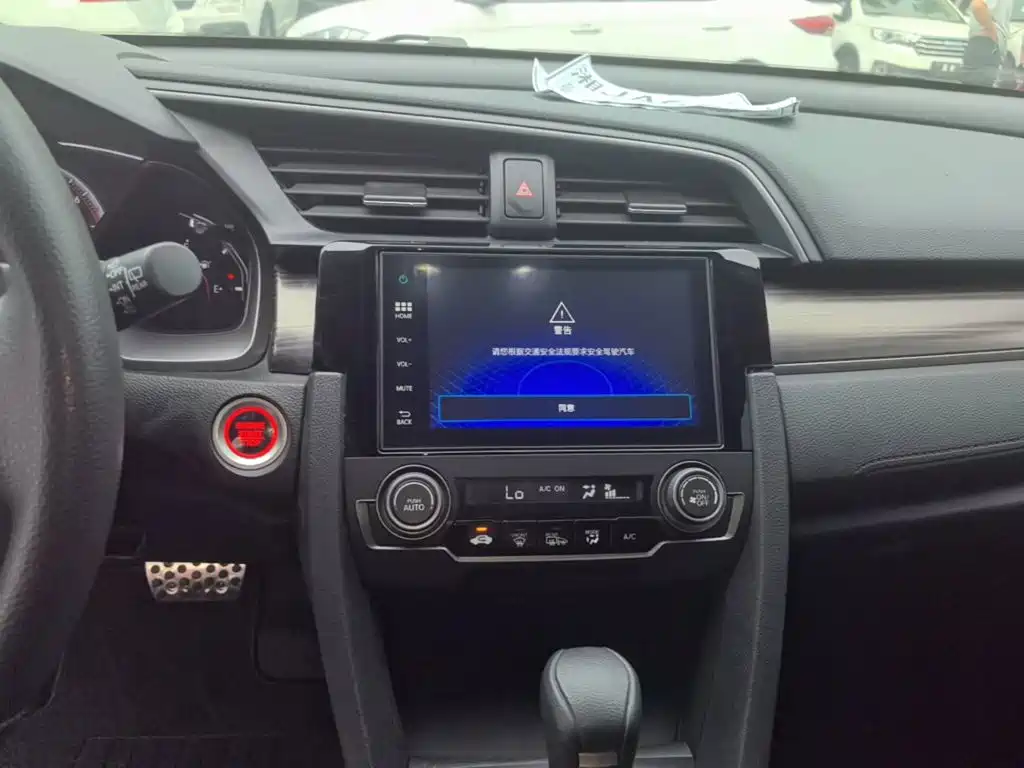 Honda Civic 2020 — фото 13
